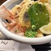 うどん うばら