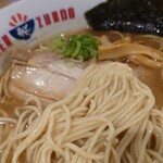 Ramen Zundo - Gyokai Tonkotsu($21.5)