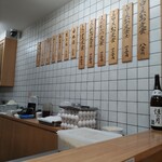 とんかつ山家 上野店 - 