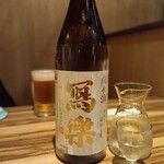 三代目魚河岸 青木鮮魚店 - 