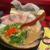 特製ラーメン 大中 本店