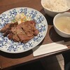 牛たん酒場 たん之助 COMORE四谷店