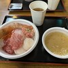 青森魚菜センター 本店