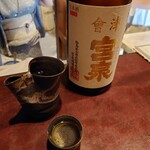 りょうりや 御旅屋 - 宮泉　純米酒　夢の香