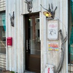 中華そば カリフォルニア - 