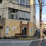 旬菜旬魚 ふくよし - 