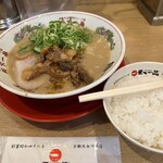 天下一品 総本店 - 