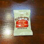 キッチン ブルー グローブ - お菓子のアップ