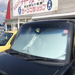 ラーメンショップ - 