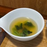 キッチン ブルー グローブ - 最後のスープ