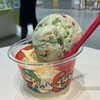 サーティワンアイスクリーム グランツリー武蔵小杉店