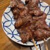 焼鳥 河内屋 変態 - 