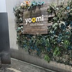 Natural kitchen yoomi - 