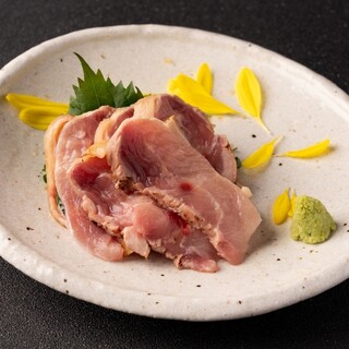 仙台名物 牛タン せり鍋 全席個室居酒屋 やぐら_2