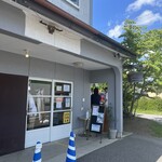 ハッピーベリー - 