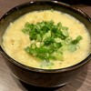 日本酒バーわさび  - だしたまご（550円）