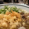 姫路の製麺所 まる輝うどん