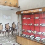 レストラン信天翁 - 