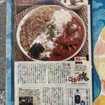 葡萄舎 - アップ