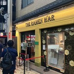 ラーメン大戦争 - 