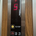 葡萄舎 - なんどでも言おう5階や