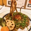 カレーの子 くろしお