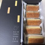 グラマシー ニューヨーク - 