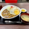 食堂 いしん