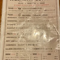パージナ イタリアン ファイアワークス プラス カフェ ～薪焼きイタリアンとワイン～ - 新メニュー