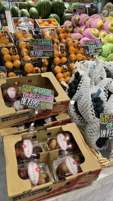 Fruit Factory Mooon 天神ソラリアプラザ店 （フルーツファクトリー