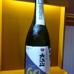 金沢地酒蔵 - 【私のお勧めは】大江山GO 純米大吟醸 (百万石乃白) 生原酒