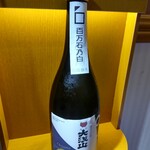 金沢地酒蔵 - 大江山GO 純米大吟醸 (百万石乃白) 生原酒 (720ml)