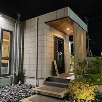 竹の山ダイニング 手石 - 