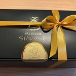 西洋菓子 しろたえ - 