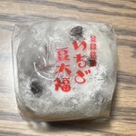 和菓子処 大角玉屋 - 