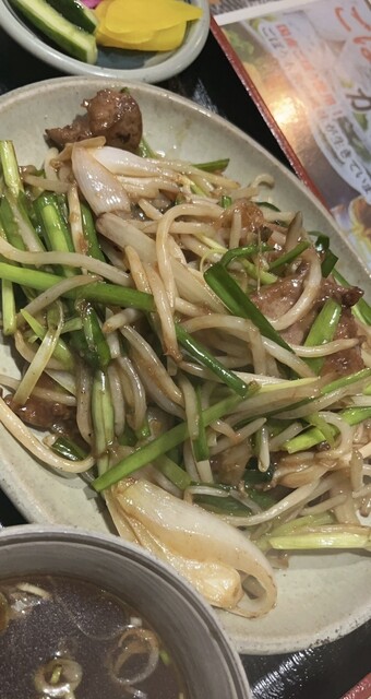 よしじろうラーメン （由次郎ラーメン） - 三咲/ラーメン | 食べログ