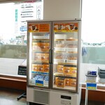 カレーショップ インデアン - 