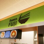 Ramen FUJI - 