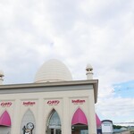 カレーショップ インデアン - 