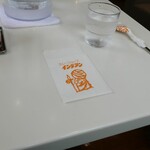 カレーショップ インデアン - 