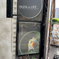 PASTA of LIFE - 