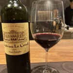 イル アオヤマ - 