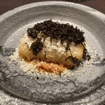 イル アオヤマ - 