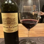 イル アオヤマ - 