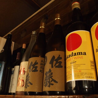 ホルモン船 ホールちゃんのOYAGIKASE_0