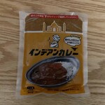 カレーショップ インデアン 芽室店 - 