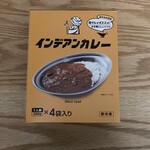 カレーショップ インデアン 芽室店 - 