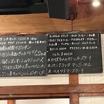 ピッコロ・カスターニャ - 