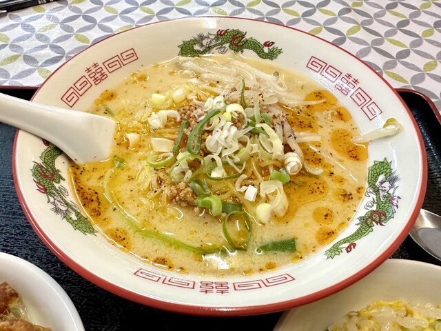 Chinese Tenka photo 2