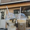 ホホ ホウジチャ 焙茶専門店